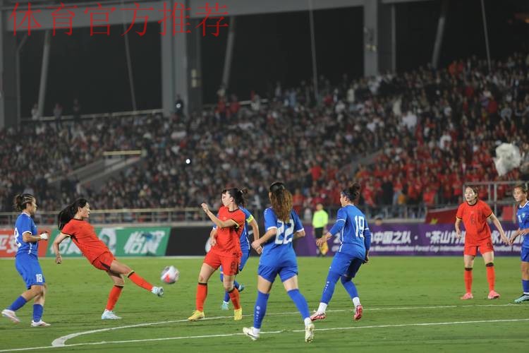 热身赛-中国女足4-0大胜蒙彼利埃 热身赛-中国女足4-0大胜蒙彼利埃