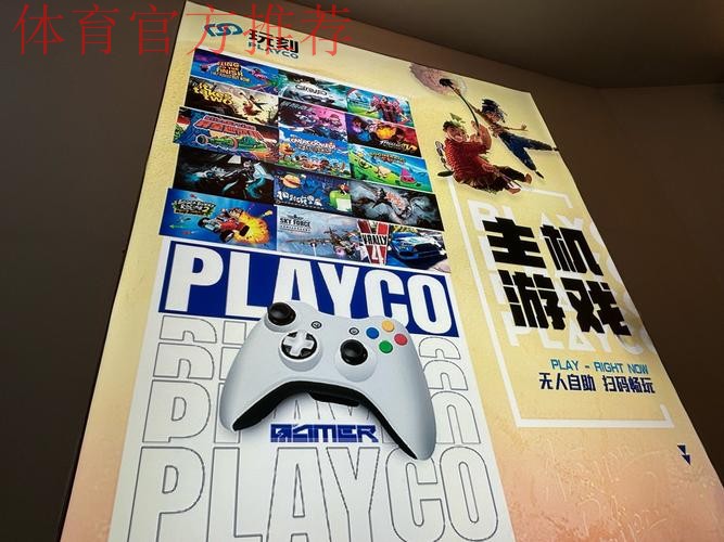 用发现美的眼睛重新定义足球 创立的“绿茵侠”足球人格教育品牌