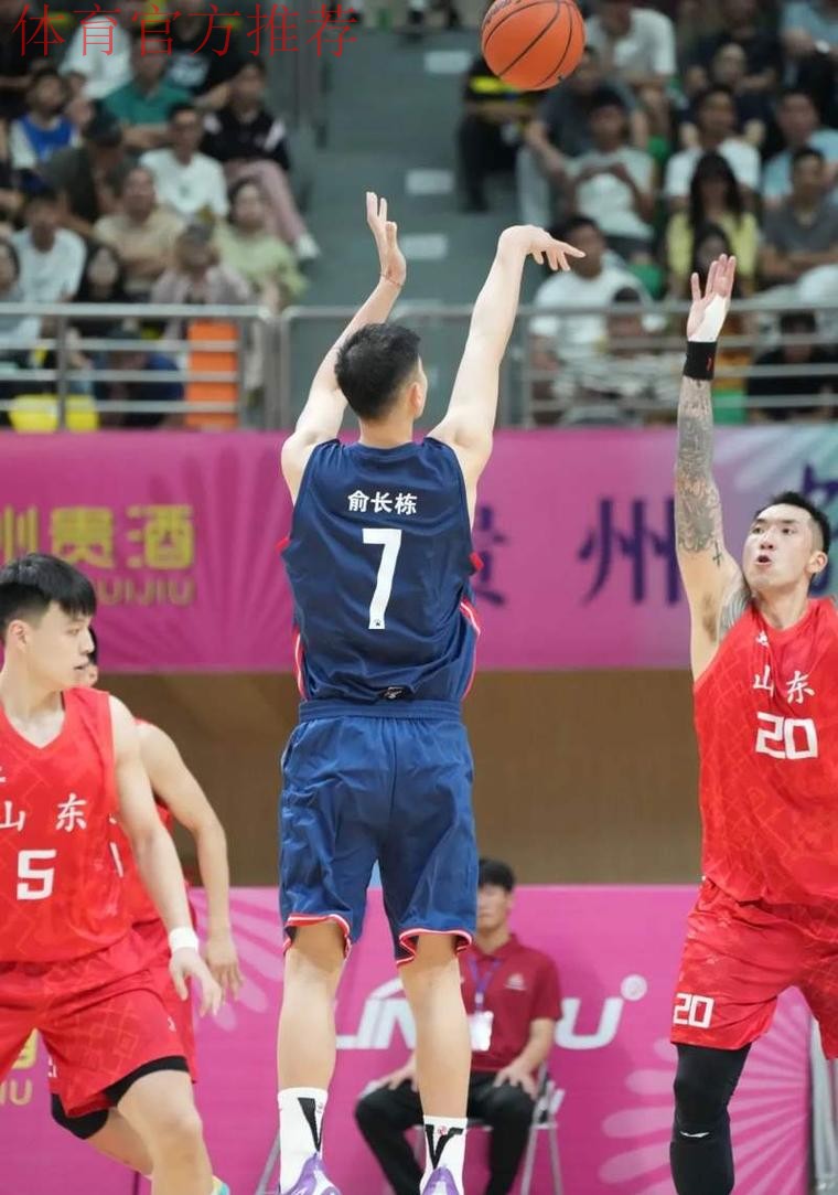 赢下晋级全运八强关键一战！北京男篮43分大胜吉林 方硕18+11