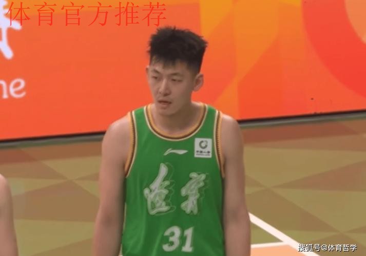 辽宁3将让黑粉闭嘴!威尔斯王岚嵚统治外线,张陈治锋连爆顶内线 辽宁3将让黑粉闭嘴!威尔斯王岚嵚统治外线,张陈治锋连爆顶内线