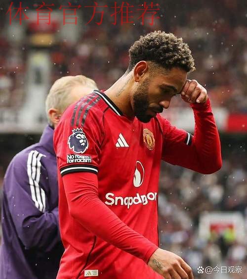 赫斯基：曼联看到了阿莫林长期发展的潜力，他们不会解雇他