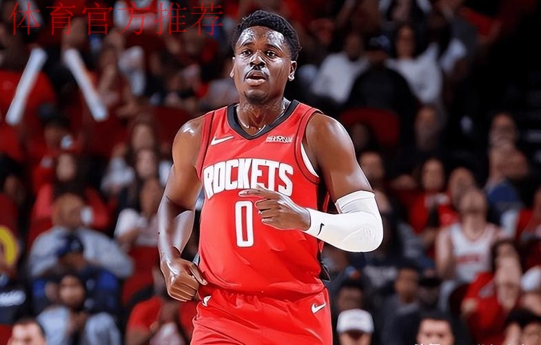 火箭后场新星：我没有太大压力，出场后全力以赴