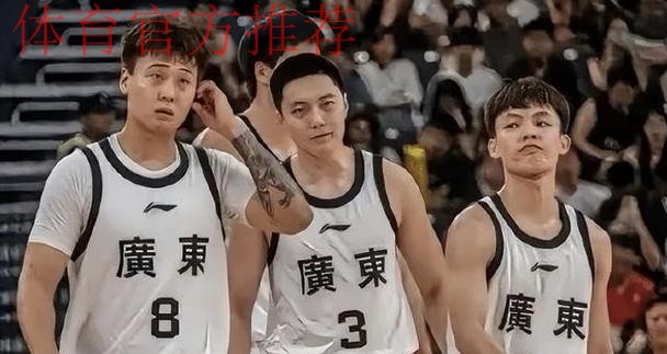 广东大胜浙江夺冠!王睿泽+2后场齐爆,2内稳健,小胡焦泊乔仍铁 广东大胜浙江夺冠!王睿泽+2后场齐爆,2内稳健,小胡焦泊乔仍铁