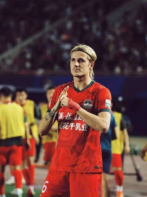 达洛特:我们创造的机会足以赢下比赛,红牌让球队陷入被动 达洛特:我们创造的机会足以赢下比赛,红牌让球队陷入被动