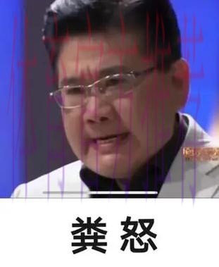 达洛特:我们创造的机会足以赢下比赛,红牌让球队陷入被动 达洛特:我们创造的机会足以赢下比赛,红牌让球队陷入被动