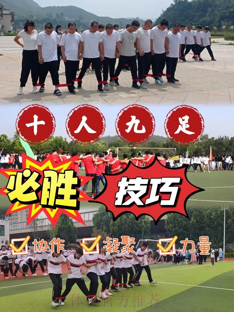 别再站错脚！不同场景脚位选择指南，业余球友照学胜率