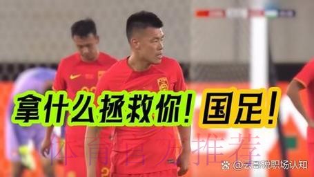 本赛季前13战北京已输掉4场，而上赛季同期球队仅输1场