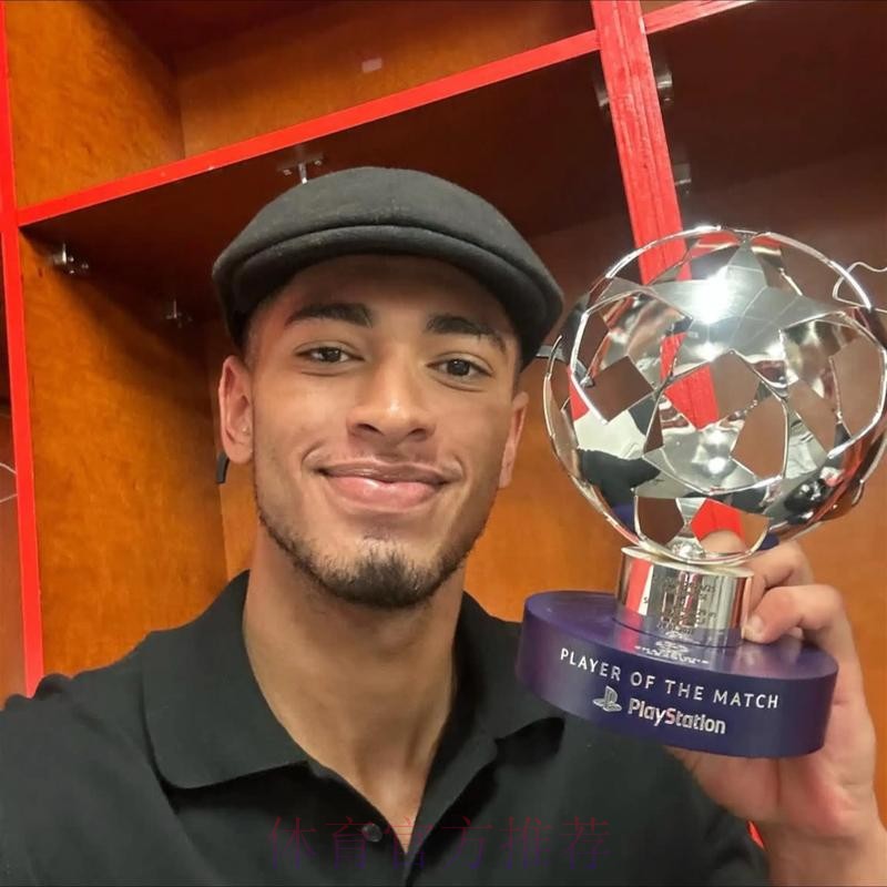 贝林厄姆获奖感言:想和皇马还有英格兰赢更多荣誉 贝林厄姆获奖感言:想和皇马还有英格兰赢更多荣誉