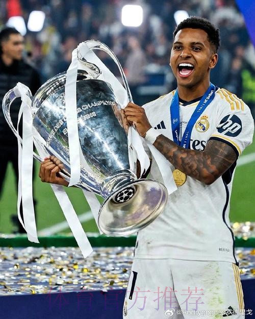 罗德里戈:老队员给了很大信心 皇马可赢西甲冠军