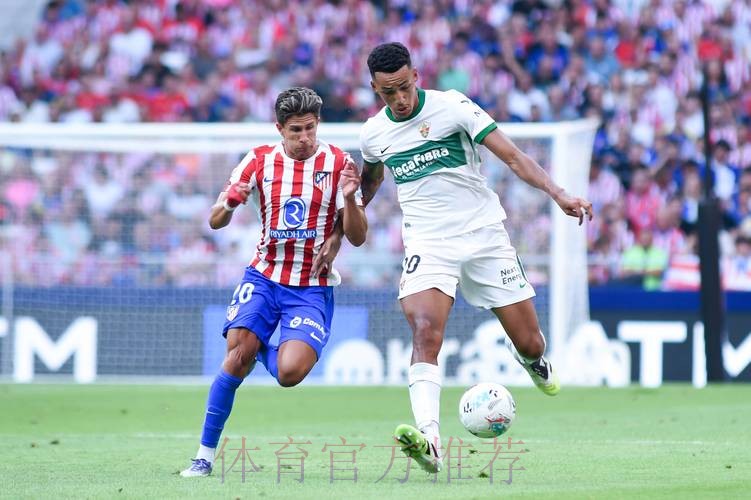 艾爾切 對 皇家馬德里