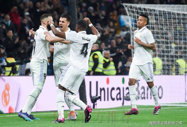 艾爾切 對 皇家馬德里